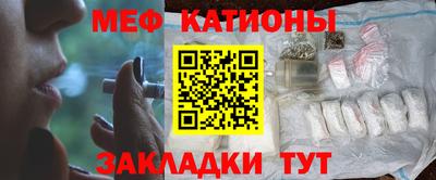 прущая мука Заводоуковск
