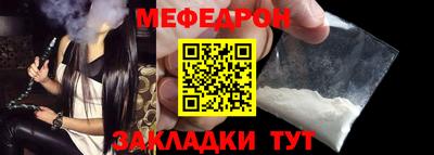 МДПВ Заволжье