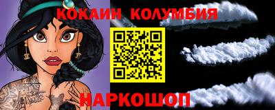 МДПВ Заволжье