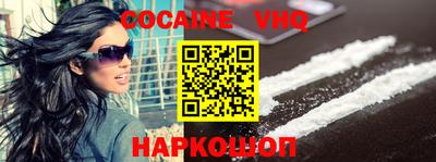 эйфоретик Жуковский