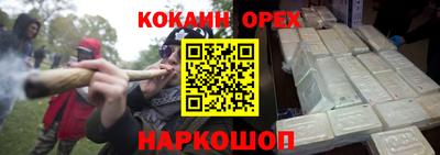 МДПВ Заволжье