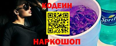 МДПВ Заволжье