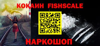 эйфоретик Жуковский