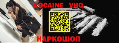 прущая мука Заводоуковск