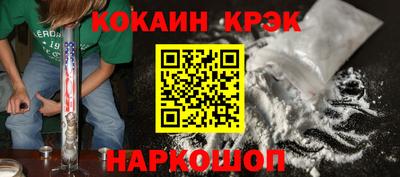 МДПВ Заволжье