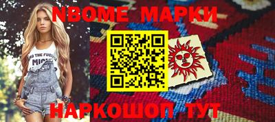 прущая мука Заводоуковск