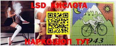 прущая мука Заводоуковск