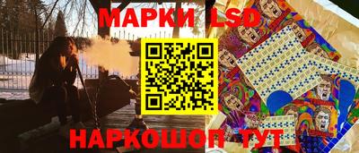 эйфоретик Жуковский