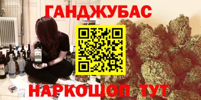 эйфоретик Жуковский