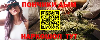 эйфоретик Жуковский