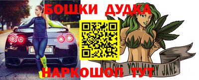 эйфоретик Жуковский