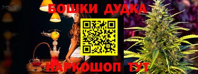 прущая мука Заводоуковск