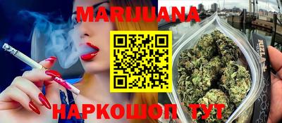 эйфоретик Жуковский