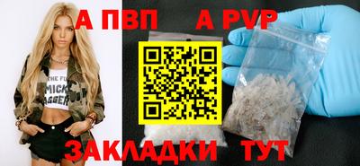 эйфоретик Жуковский