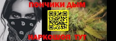 эйфоретик Жуковский