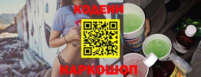 эйфоретик Жуковский