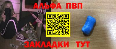 МДПВ Заволжье