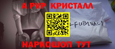 МДПВ Заволжье