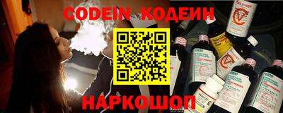 эйфоретик Жуковский