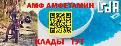 прущая мука Заводоуковск