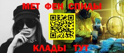 эйфоретик Жуковский