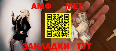 эйфоретик Жуковский