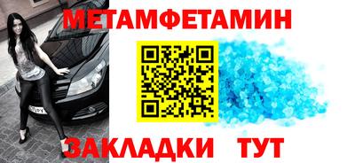 МДПВ Заволжье