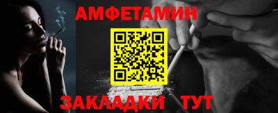 прущая мука Заводоуковск