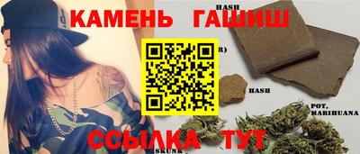прущая мука Заводоуковск