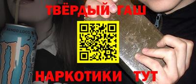 прущая мука Заводоуковск