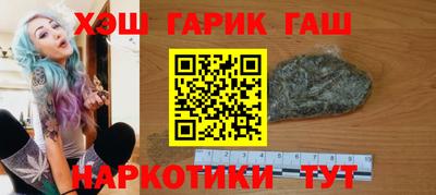 эйфоретик Жуковский