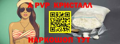 МДПВ Заволжье