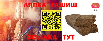 МДПВ Заволжье