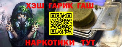 эйфоретик Жуковский