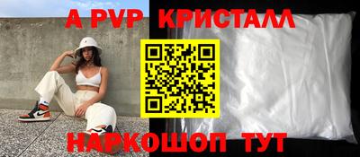 МДПВ Заволжье